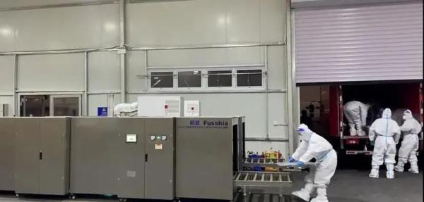 北京冬奥会防疫工作如何保障?揭秘这些“黑科技”→ 北京冬奥会防疫工作如何保障?揭秘这些“黑科技”→