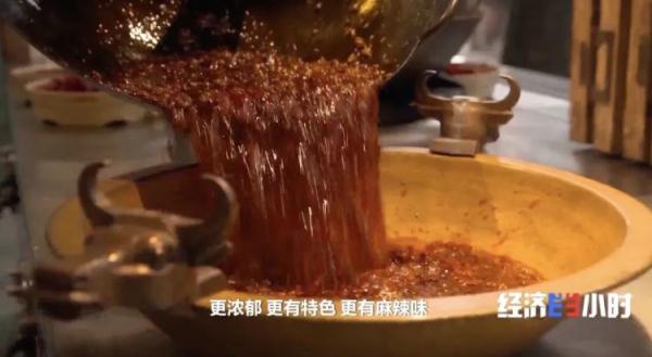 在“火锅之都”，最挣钱的不是火锅，竟是它？