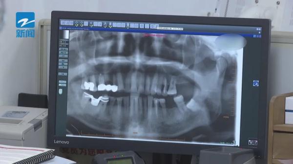 谷爱凌胸前的小玩意是什么?答案来了… 谷爱凌胸前的小玩意是什么?答案来了…
