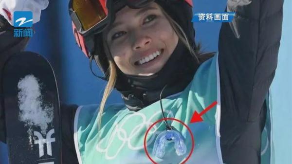 谷爱凌胸前的小玩意是什么?答案来了… 谷爱凌胸前的小玩意是什么?答案来了…