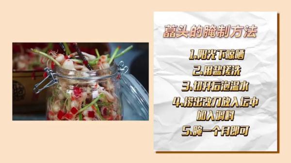不用红烧不用炒，小鱼干加“它”上锅蒸，骨酥肉烂，鲜香不腥！