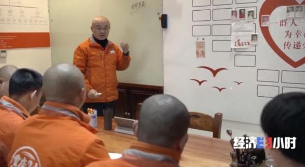 在“火锅之都”，最挣钱的不是火锅，竟是它？