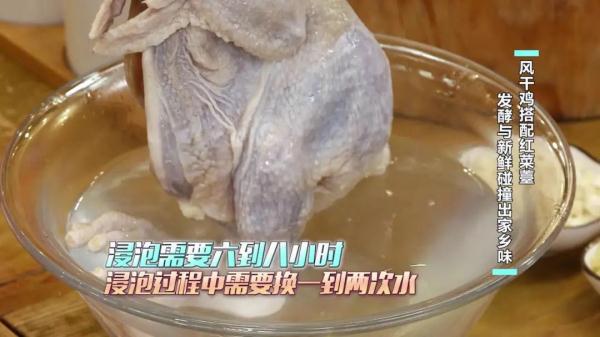 不用红烧不用炒，小鱼干加“它”上锅蒸，骨酥肉烂，鲜香不腥！