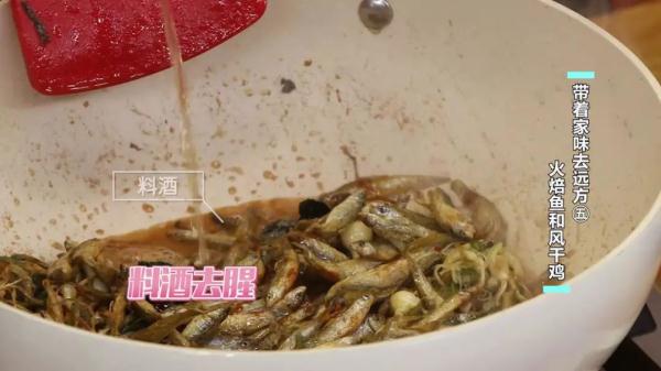 不用红烧不用炒，小鱼干加“它”上锅蒸，骨酥肉烂，鲜香不腥！