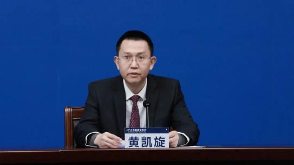 2月15日报告两病例感染奥密克戎,本轮疫情广州暂未发现新增感染者 2月15日报告两病例感染奥密克戎,本轮疫情广州暂未发现新增感染者