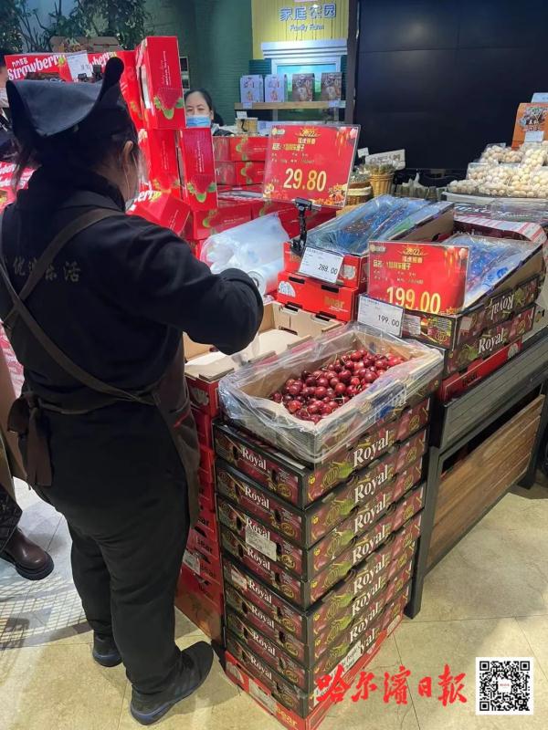 哈尔滨吃货注意：这种水果售价“腰斩”！