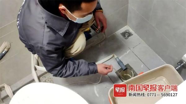 令人作呕!新房厕所一个月内3次反冒粪水,这对夫妻苦不堪言 令人作呕!新房厕所一个月内3次反冒粪水,这对夫妻苦不堪言