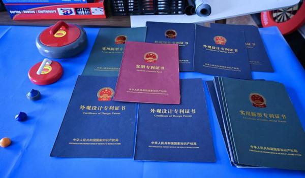 还在用炒锅当冰壶？南方人早就解决了随时随地玩冰壶的问题！