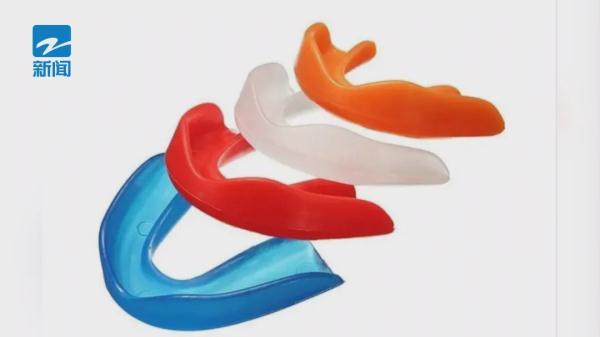 谷爱凌胸前的小玩意是什么?答案来了… 谷爱凌胸前的小玩意是什么?答案来了…