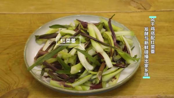 不用红烧不用炒，小鱼干加“它”上锅蒸，骨酥肉烂，鲜香不腥！