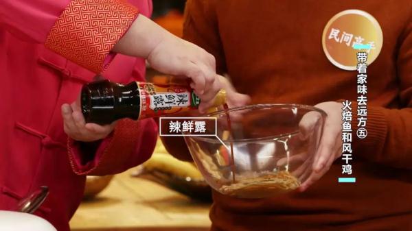 不用红烧不用炒，小鱼干加“它”上锅蒸，骨酥肉烂，鲜香不腥！