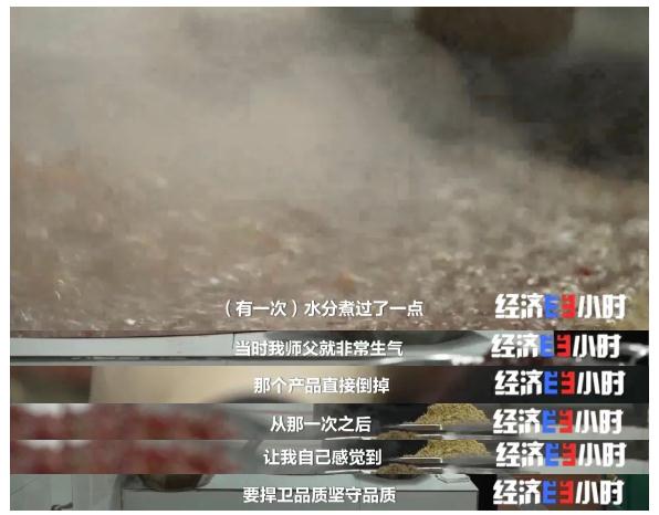 在“火锅之都”，最挣钱的不是火锅，竟是它？