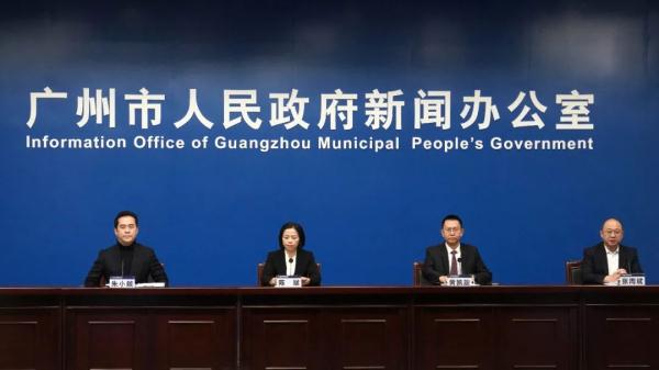 2月15日报告两病例感染奥密克戎,本轮疫情广州暂未发现新增感染者 2月15日报告两病例感染奥密克戎,本轮疫情广州暂未发现新增感染者