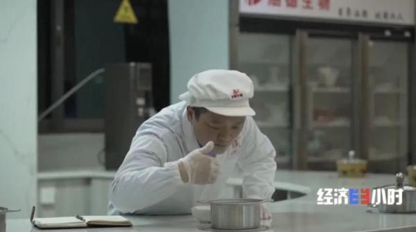 在“火锅之都”，最挣钱的不是火锅，竟是它？