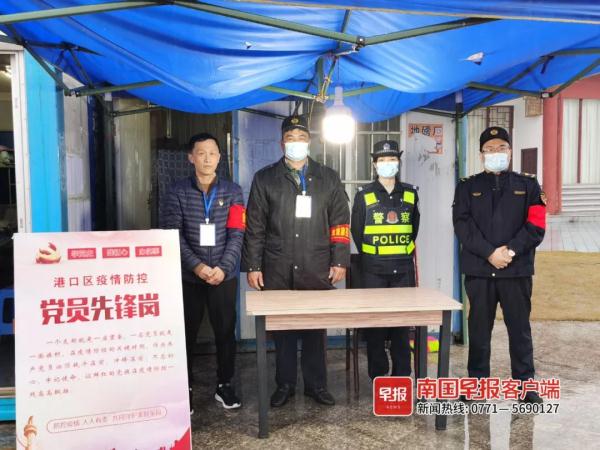 广西一对年轻男女凌晨坠海，被救上岸时发现…