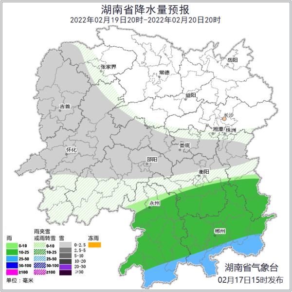 最低-1℃！大到暴雪！暴雨！湖南天气又有变
