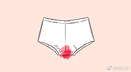 挑选卫生巾记住4点