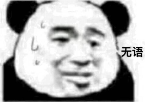 奇葩!男子酒后被交警拦下,竟说:“口渴了喝酒解渴!” 奇葩!男子酒后被交警拦下,竟说:“口渴了喝酒解渴!”