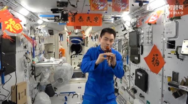 云南葫芦丝,上天了 云南葫芦丝,上天了