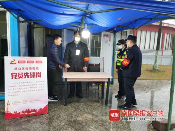 广西一对年轻男女凌晨坠海，被救上岸时发现…