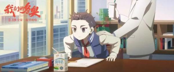 “顶流明星”拍电影,背后有这么多要求…… “顶流明星”拍电影,背后有这么多要求……