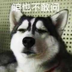 儿子拿到300多万拆迁款和一套房后,竟然……厦门老太诉至法院→ 儿子拿到300多万拆迁款和一套房后,竟然……厦门老太诉至法院→