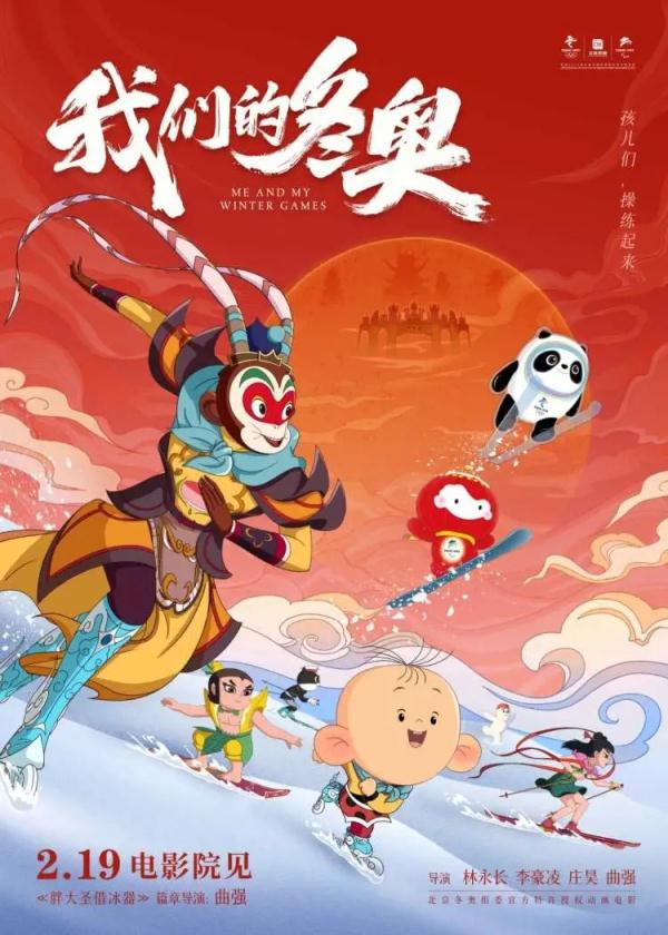 “顶流明星”拍电影,背后有这么多要求…… “顶流明星”拍电影,背后有这么多要求……