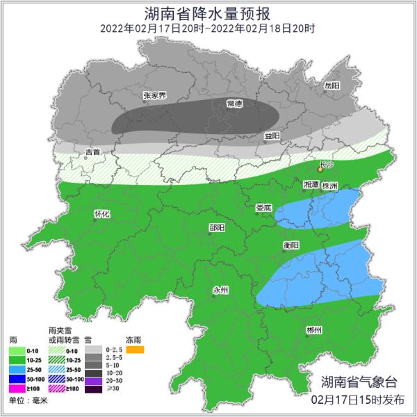 最低-1℃！大到暴雪！暴雨！湖南天气又有变