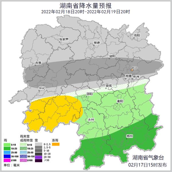 最低-1℃！大到暴雪！暴雨！湖南天气又有变