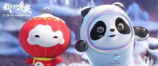 “顶流明星”拍电影,背后有这么多要求…… “顶流明星”拍电影,背后有这么多要求……