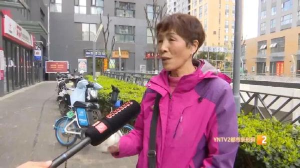市民买到的白萝卜切开后竟然是蓝色的！还能吃吗？