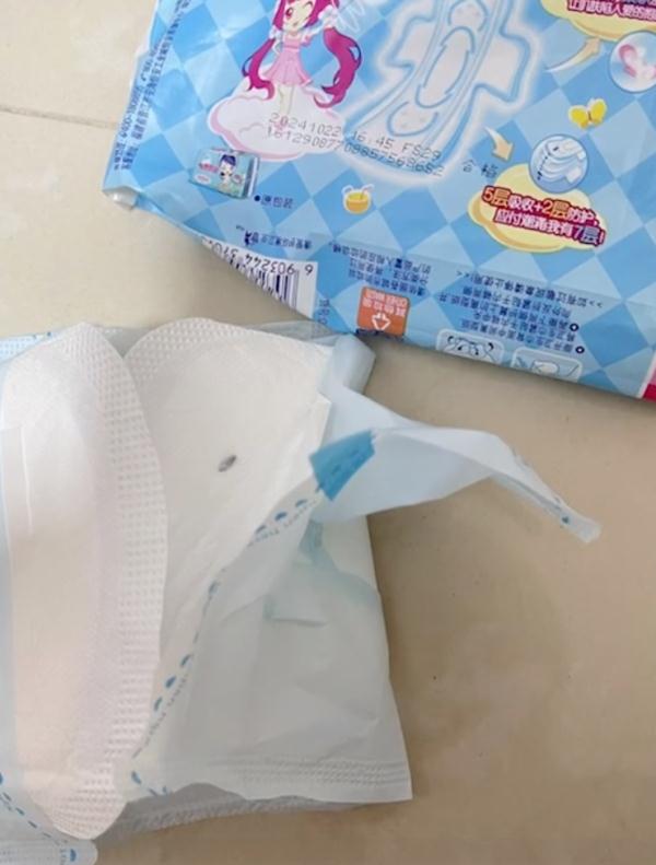 卫生巾被曝有虫卵？赔偿500元后，七度空间回应了