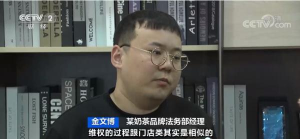 “花1个亿打假7000家山寨店”，网红奶茶发声明