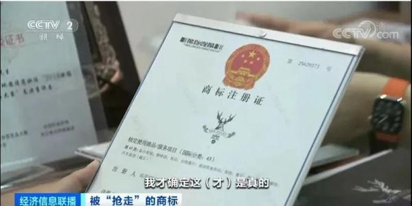 花1个亿打假7000家，网红奶茶店被疯狂山寨，喝到正版的概率就像抽盲盒
