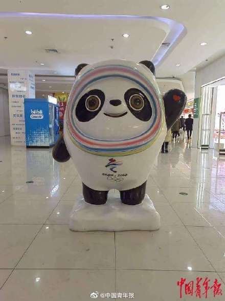 冰墩墩为啥会出圈? 冰墩墩为啥会出圈?