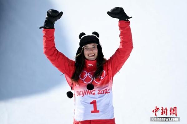 谷爱凌U型池轻松夺冠 北京冬奥会收获2金1银 谷爱凌U型池轻松夺冠 北京冬奥会收获2金1银