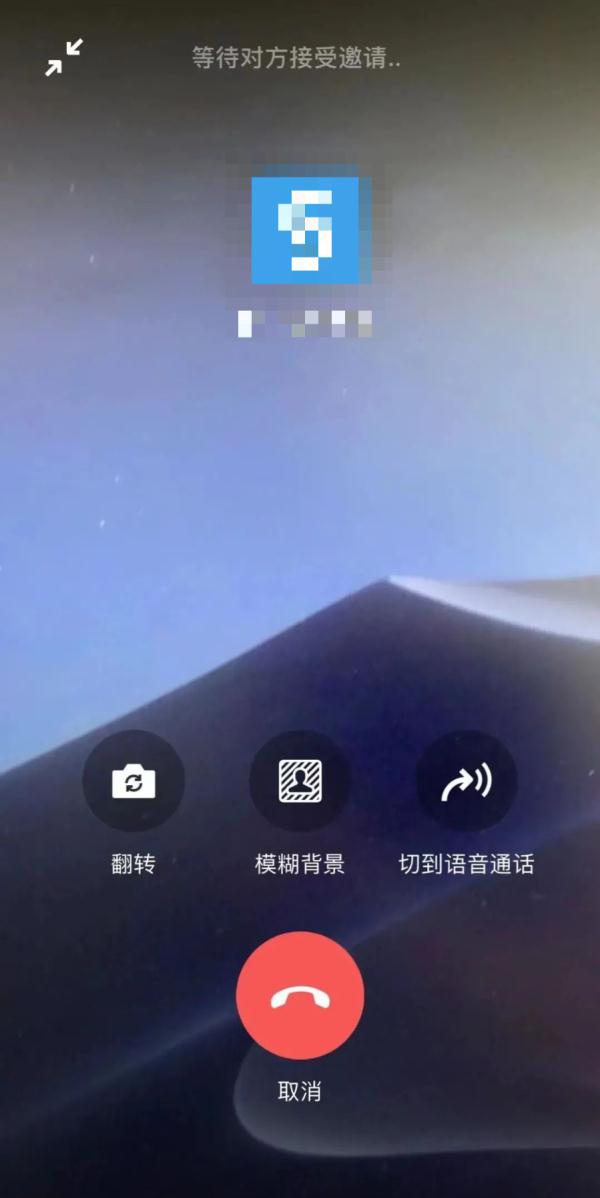 微信又出新功能!网友:真香 微信又出新功能!网友:真香