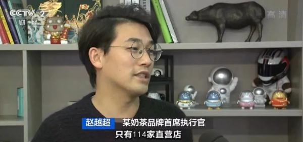 全国7000多家山寨店，上海竟没一家是真的！这家网红奶茶你喝过真的吗……