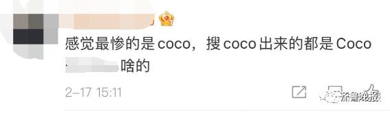 全国7000多家山寨店，上海竟没一家是真的！这家网红奶茶你喝过真的吗……