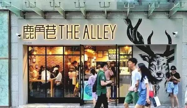 花1个亿打假7000家，网红奶茶店被疯狂山寨，喝到正版的概率就像抽盲盒