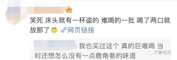 全国7000多家山寨店，上海竟没一家是真的！这家网红奶茶你喝过真的吗……