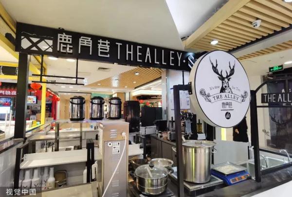 全国7000多家山寨店，上海竟没一家是真的！这家网红奶茶你喝过真的吗……