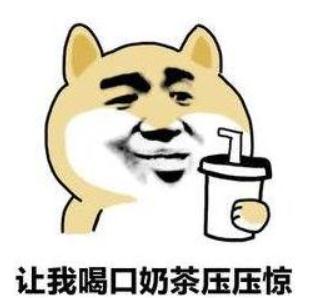 花1个亿打假7000家，网红奶茶店被疯狂山寨，喝到正版的概率就像抽盲盒