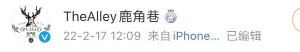 全国7000多家山寨店，上海竟没一家是真的！这家网红奶茶你喝过真的吗……
