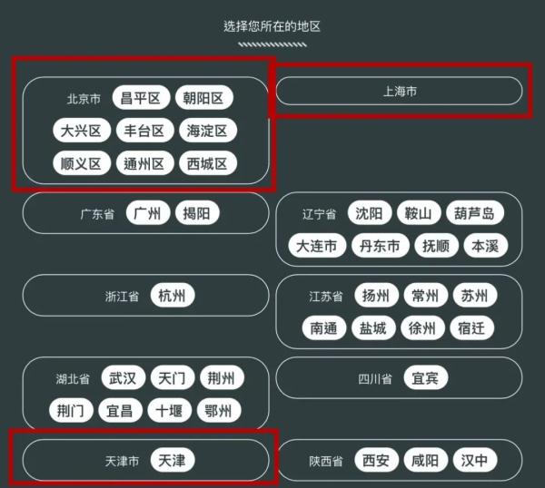 全国7000多家山寨店，上海竟没一家是真的！这家网红奶茶你喝过真的吗……