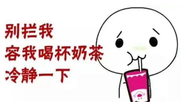 花1个亿打假7000家，网红奶茶店被疯狂山寨，喝到正版的概率就像抽盲盒
