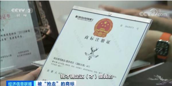 “花1个亿打假7000家山寨店”，网红奶茶发声明