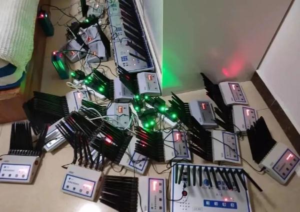 北京通州一小区车钥匙“集体”遥控失灵, 疑似干扰源竟在邻居家里...... 北京通州一小区车钥匙“集体”遥控失灵, 疑似干扰源竟在邻居家里......