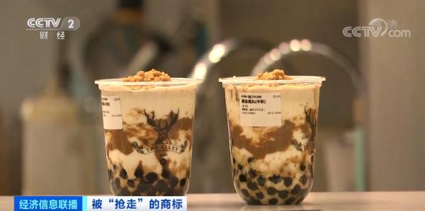 “花1个亿打假7000家山寨店”，网红奶茶发声明
