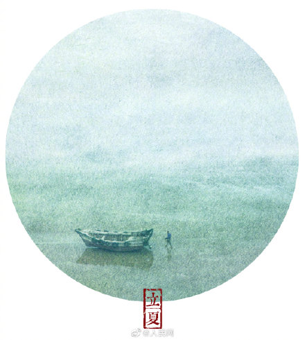 二十四节气是阴历还是阳历？